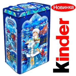 sladkij-novogodnij-podarok-1200-gramm-simvol-2023-krolik-zayac-kot.800629
